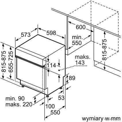 Встраиваемая посудомоечная машина Bosch Serie 8 SMI8YCS03E