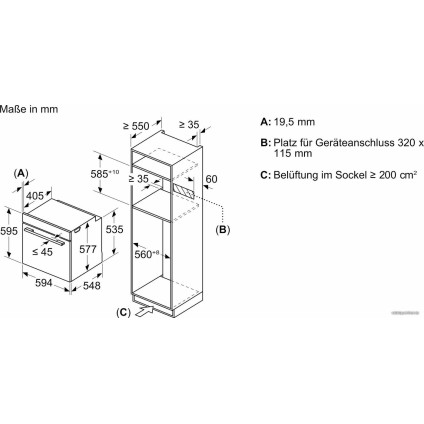 Электрический духовой шкаф Bosch Serie 8 HMG7361B1