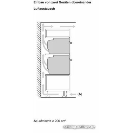 Электрический духовой шкаф Bosch Serie 8 HSG7364B1