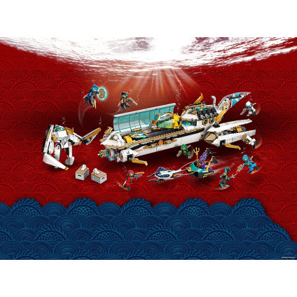 Конструктор LEGO Ninjago 71756 Подводный Дар Судьбы