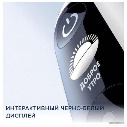 Электрическая зубная щетка Oral-B iO 7 (белый)