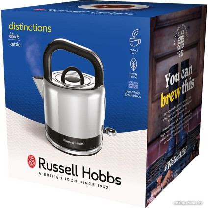 Электрический чайник Russell Hobbs 26420-70 Distinctions