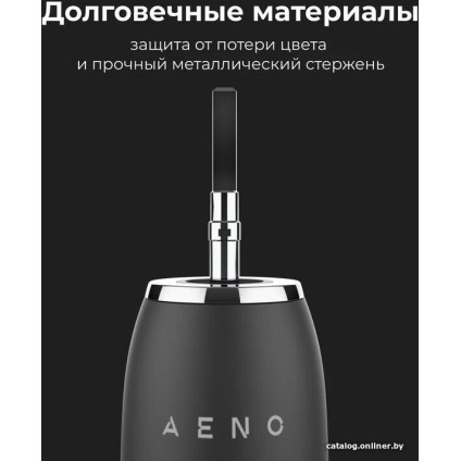 Электрическая зубная щетка AENO DB6