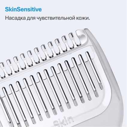 Триммер для бороды и усов Braun AIO3500