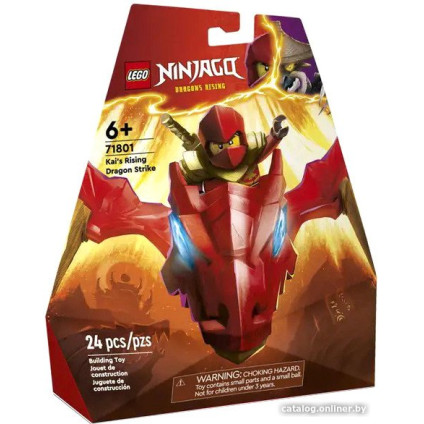 Конструктор LEGO Ninjago 71801 Удар восходящего дракона Кая