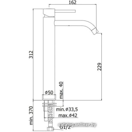 Смеситель Paffoni Light LIG081ST