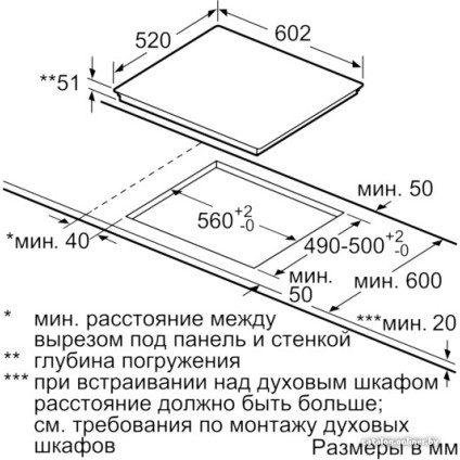 Варочная панель Siemens EX675LXC1E
