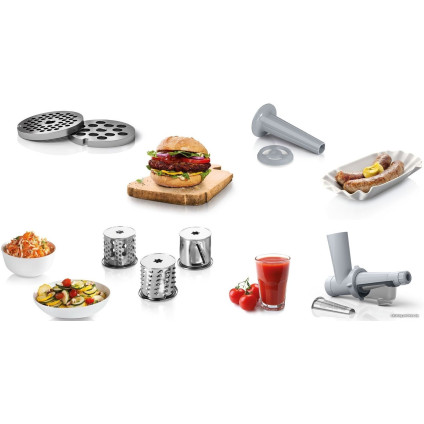 Мясорубка Bosch MFW2517W