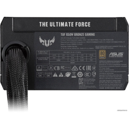 Блок питания ASUS TUF-GAMING-650B