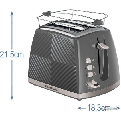 Тостер Russell Hobbs 26392-56