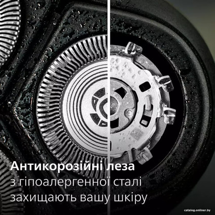 Электробритва Philips S3144/00