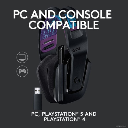 Наушники Logitech G535 (черный)