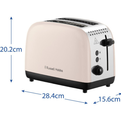Тостер Russell Hobbs 26930-56