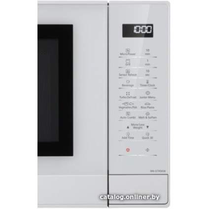 Микроволновая печь Panasonic NN-GT45KWSUG