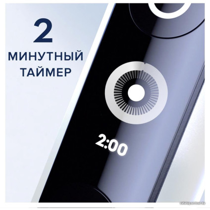 Электрическая зубная щетка Oral-B iO 7 (белый)