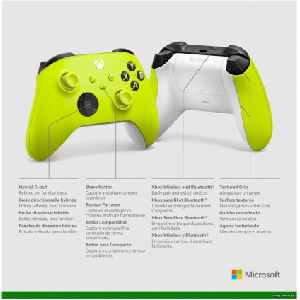 Геймпад Microsoft Xbox (салатовый)