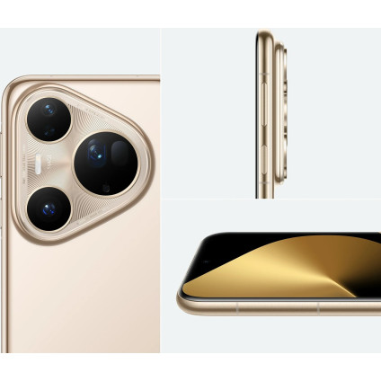 Телефон Huawei Pura 80 Ultra LMU-LX9 16GB/512GB (сверкающий золотой)