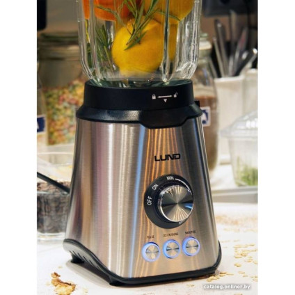 Стационарный блендер LUND 67707