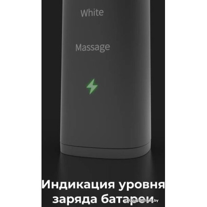 Электрическая зубная щетка AENO DB4