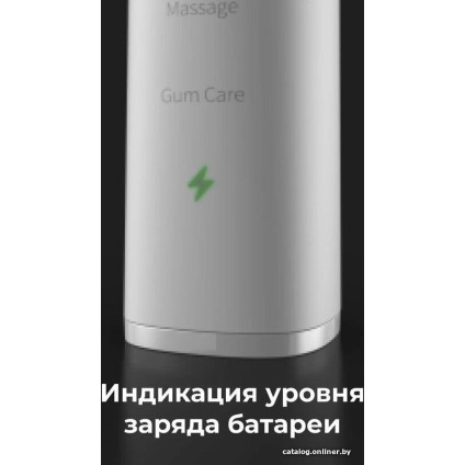 Электрическая зубная щетка AENO DB5