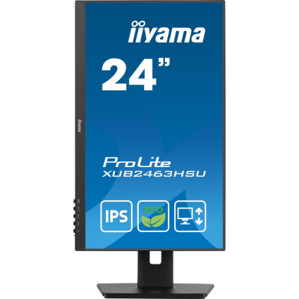 Монитор Iiyama ProLite XUB2463HSU-B1