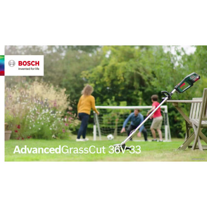Триммер Bosch Advanced GrassCut 36V-33 06008C1K00 (с 1-м АКБ)