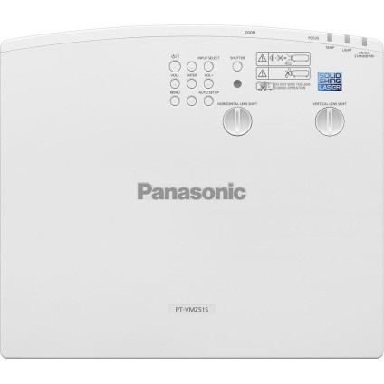 Проектор Panasonic PT-VMZ51S