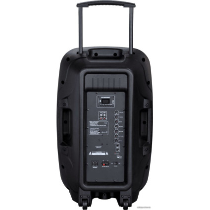 Патибокс Blaupunkt PA15