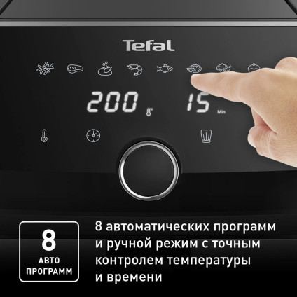 Аэрогриль (аэрофритюрница) Tefal Easy Fry Mega EY855D10