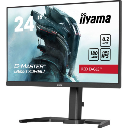 Игровой монитор Iiyama G-Master Red Eagle GB2470HSU-B6