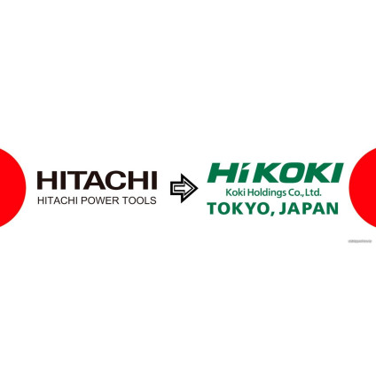 Отбойный молоток Hikoki H45ME