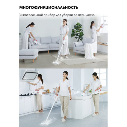 Паровая швабра Deerma ZQ610 (евровилка)