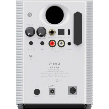 Акустика FiiO SP3 BT (белый)