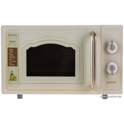 Микроволновая печь Gorenje MO4250CLI