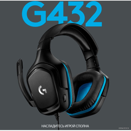 Наушники Logitech G432