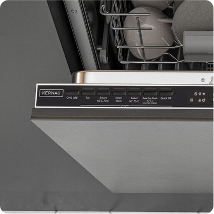 Встраиваемая посудомоечная машина Kernau KDI 4753 SAD