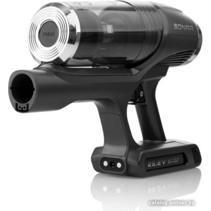 Пылесос ETA Sonar 2232 90000