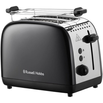 Тостер Russell Hobbs Colours Plus 2 Slice 26550-56