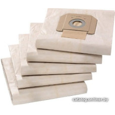 Комплект одноразовых мешков Karcher 6.904-285.0