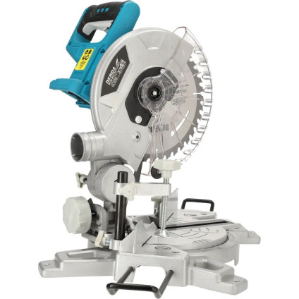 Дисковая (циркулярная) пила Dedra DED7065 (без АКБ)