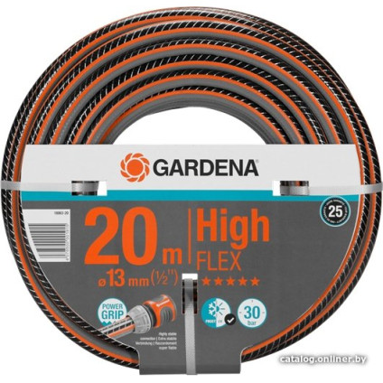 Шланг Gardena HighFLEX 13 мм (1/2", 20 м) 18063-20