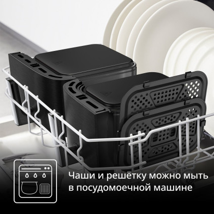 Аэрогриль (аэрофритюрница) Tefal Dual Easy Fry EY9428E0