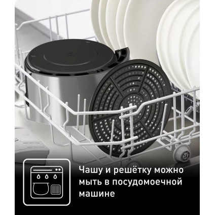Аэрогриль (аэрофритюрница) Tefal Ultra EY111B15