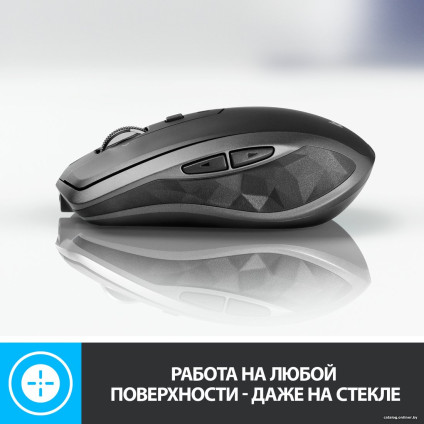 Мышь Logitech MX Anywhere 2S (графитовый)