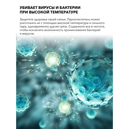 Паровая швабра Deerma ZQ610 (евровилка)