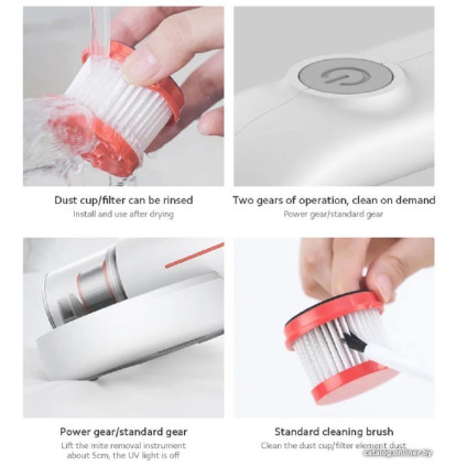 Пылесос для удаления пылевых клещей Deerma CM1300W