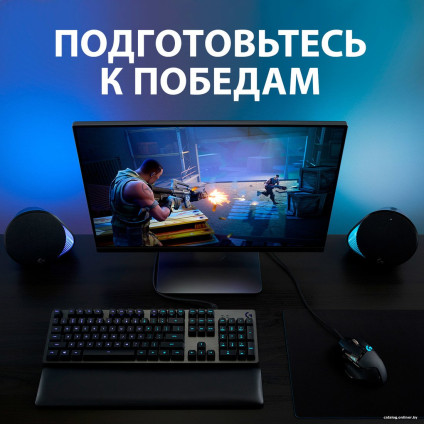 Игровая мышь Logitech G502 Hero