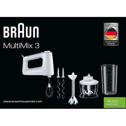 Миксер Braun MultiMix 3 HM 3137 WH