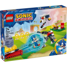 Конструктор LEGO Super Sonic Столкновение Соника у костра 77001