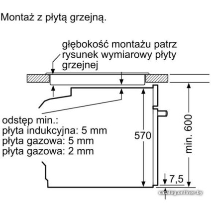 Электрический духовой шкаф Bosch HBA534EB0